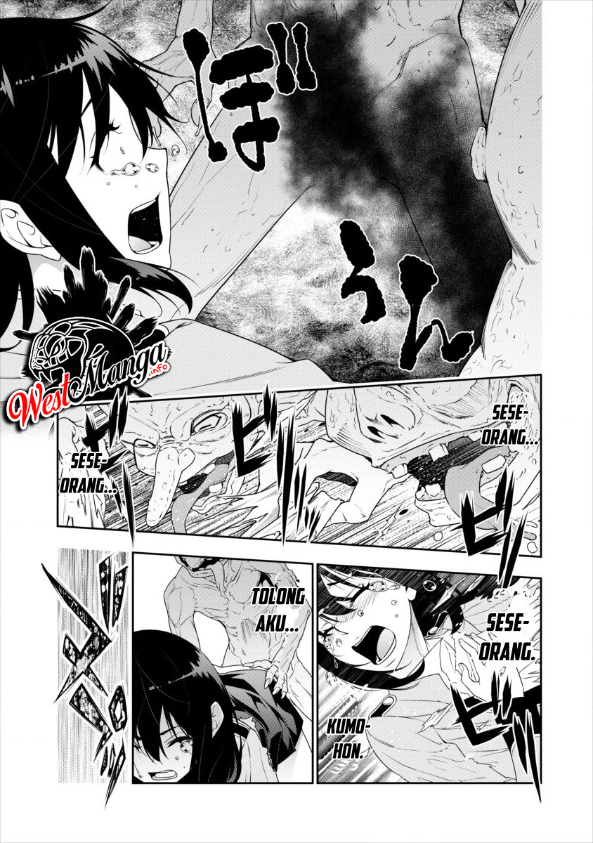 Bocchi Tenseiki Chapter 00 Gambar 7
